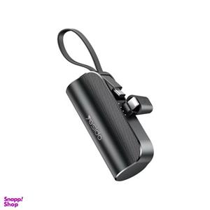 پاوربانک یسیدو مدل YP-68 ظرفیت 5000 میلی آمپرساعت