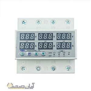 محافظ ولتاژ و جریان سه فاز 63 آمپر TOMZN با قابلیت انتخاب SYN / ASY