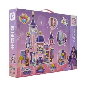 لگو قلعه دخترانه 572 قطعه برند سمبو کد NO.616232