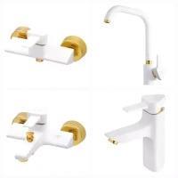 شیرآلات مدل برمودا سفید طلایی