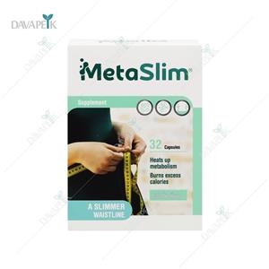 کپسول متااسلیم فارمد سلامت سینا - Pharmed Salamat Sina Meta Slim caps