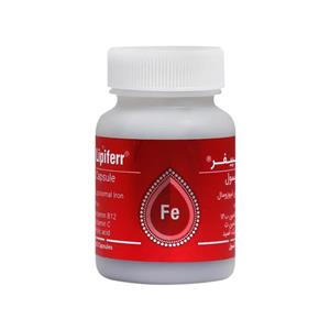 کپسول لیپیفر کیمیا کالای رازی 30 عددی