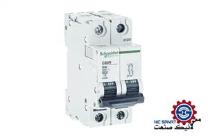 کلید مینیاتوری دو فاز 20 آمپر اشنایدر