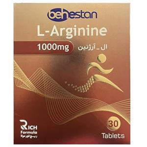قرص ال آرژنین 1000میلی گرم بهستان  30 عددی