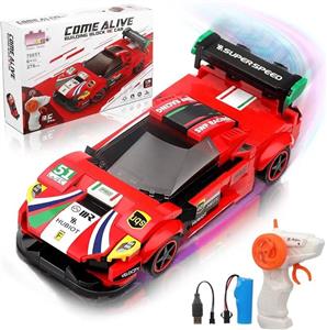 لگو ماشین کنترلی مدل 70051