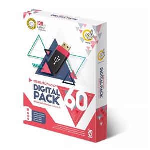 مجموعه نرم‌افزاری گردو نسخه فلش ورژن 60 (2026)