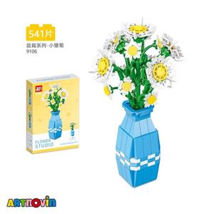 لگو گل مینا و گلدان مدل 9106