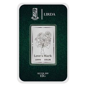 شمش نقره لیردا طرح دسته گل کد 999-10 Love's Mark 