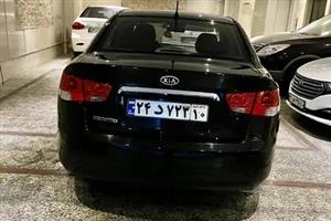 کیا سراتو (مونتاژ)-1396