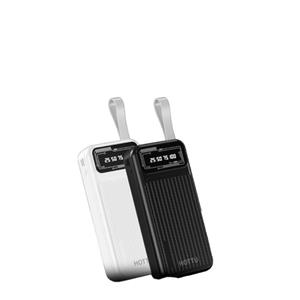 پاوربانک سیمی هوتو مدل HT27 با ظرفیت 20000