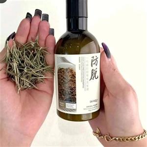 شامپو  ضد ریزش رز ماری بیو آکوا گیاهی