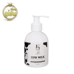 کرم آبرسان دست و صورت افجه مدل شیرگاو مناسب انواع پوست حجم 200 میلی لیتر