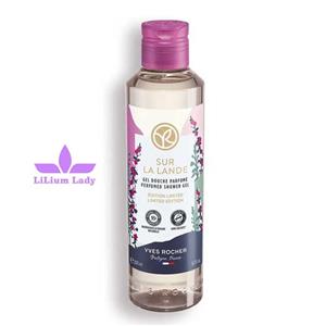 شامپو بدن معطر سور لا لند ایوروشه