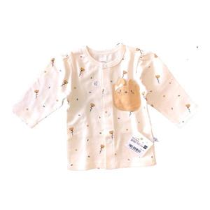 مانتو مرلین نیلی