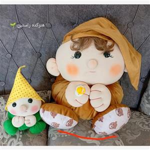 عروسک کپل کلاه دار پسرانه مخمل ، 45 سانتی 