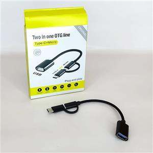 تبدیل او تی جی TWO in one OTG تایپ سی و میکرو