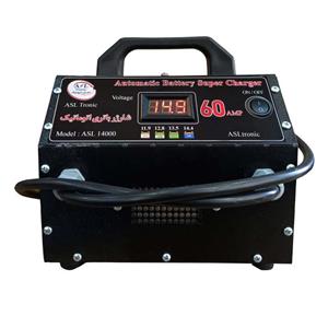 شارژر باتری خودرو 60 آمپر اصل ترونیک مدل ASL14000