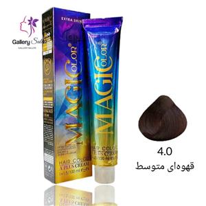 رنگ موی کم آمونیاک مجیک کالر رنگ قهوه متوسط قوی شماره 4.00 حجم 100 میلی لیتر/  Magic Color Low Ammonia Hair Dye No. 4.00 INTENSIVE MEDIUM BROWN 100ml