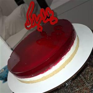 چیز کیک میوه ای (ارسال با پیک و هزینه به صورت پس کرایه توسط مشتری میباشد)