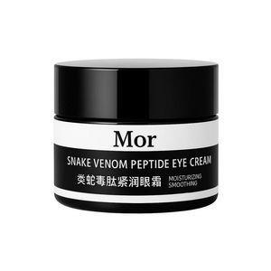 کرم دور چشم روز و شب مور مدل Snake حجم 30 میلی لیتر