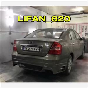 سپرجلو اسپرت لیفان 620 رنگ خام فایبرگلاس