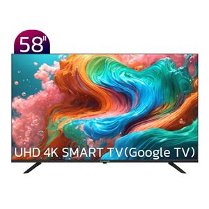 تلویزیون UHD 4K هوشمند ایکس ویژن مدل XCU700 سایز 58 اینچ