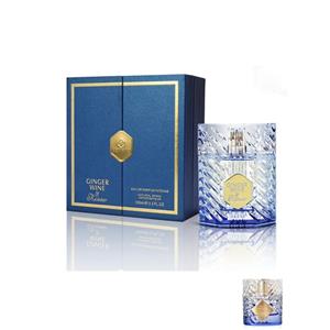 ادوپرفیوم K2408 GINGER WINE بلو مون جینجر دش بای کیلیان حجم 100 میل کنریو - KENRIO