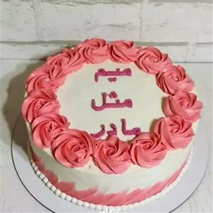 کیک خانگی روزمادر