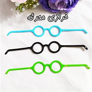 عینک پلاستیکی عروسک 16 سانتی (دونه ای)