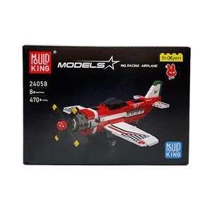 لگو هواپیما 470 قطعه ای  طول هواپیما 30 سانتی متر  کد 24058