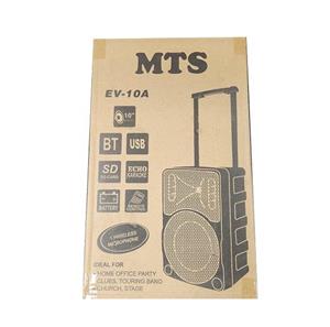 باند و اسپیکر اکتیو (شارژی) ام تی اس میکروفون دار SPEAKER MTS_EV_10 A