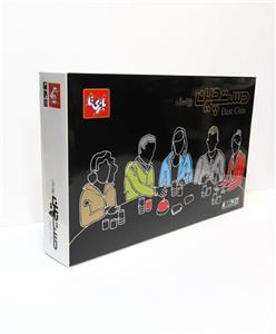 بازی دست چین بزرگ