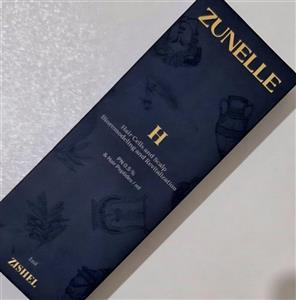 هیرفیلر زونل زیشل