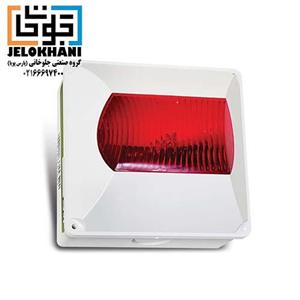 ریموت (چراغ سر درب) آریاک مدل ARIA-24