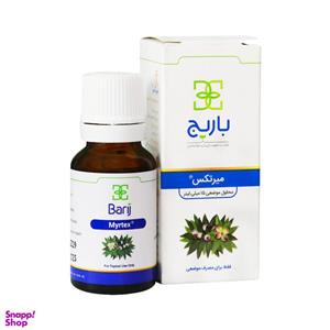 محلول موضعی میرتکس باریج اسانس حجم 15 میلی لیتر