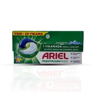 قرص ماشین لباسشویی آریل بالشتکی 25 عددی مدل oxi ekstra