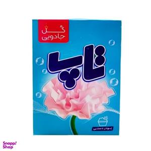 پودر دستی تاپ مدل گل وزن 500 گرم