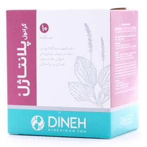 ساشه پلانتاژل گرانول دینه بسته 10 عددی