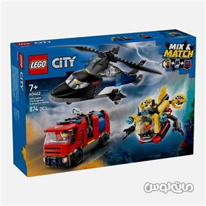 لگو سری سیتی مدل Helicopter, Fire Truck and Submarine Mix کد 60462