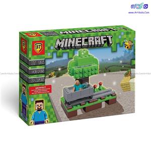لگو ماینکرفت کوچک BT734