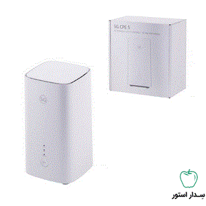 مودم هواوی مدل H155-381 CPE5 5G استوک در حد آکبند (با جعبه)