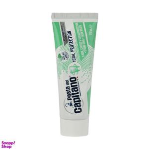 خمیر دندان پاستا دل کاپیتانو (Pasta Del Capitano) مدل Total Protection حجم 75 میلی‌لیتر