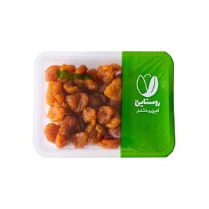 آلو بی هسته 1 کیلوگرم