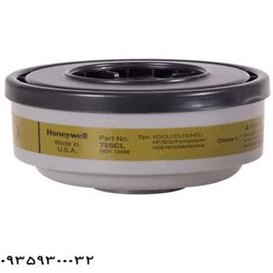 کارتریج ماسک شیمیایی مولتی گاز (نوار زیتونی) نورث