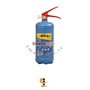 کپسول آتش نشانی 2 کیلویی پروپروتئین AFFF روناک خزر