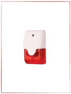 آژیر پیزو فلاشردار