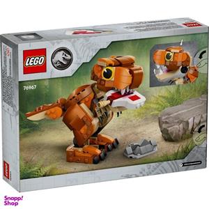 ساختنی لگو سری جهان ژوراسیک مدل Little T.Rex  کد 76967 رنگ نارنجی