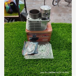 سیلندر و پیستون کامل راپیدو مدل 125 بسته 3 عددی