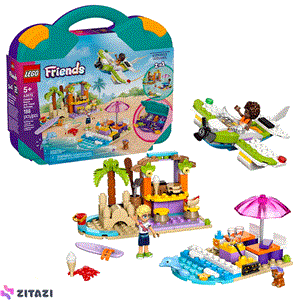 لگو سری فرندز مدل Creative Beach and Travel Suitcase کد 42672