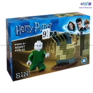 لگو 32 قطعه مدل شخصیت ولدرمورت کد 6-85007